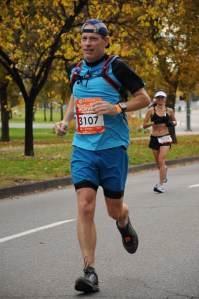 mile 16 in City Park